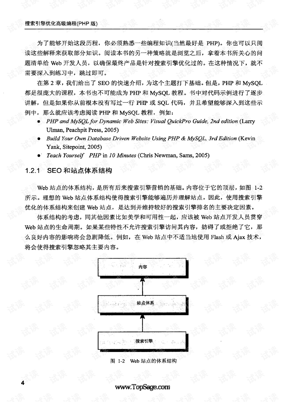 0017-8f75ff74c7f5f3af79563a4721d2776e_preview.png