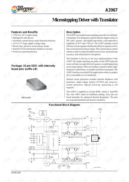 A3967-Datasheet