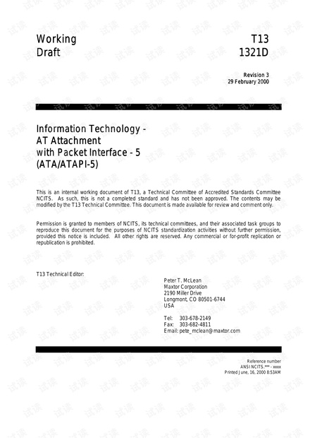 ATAPI 5.0规范发布欢迎下载 资源-CSDN下载