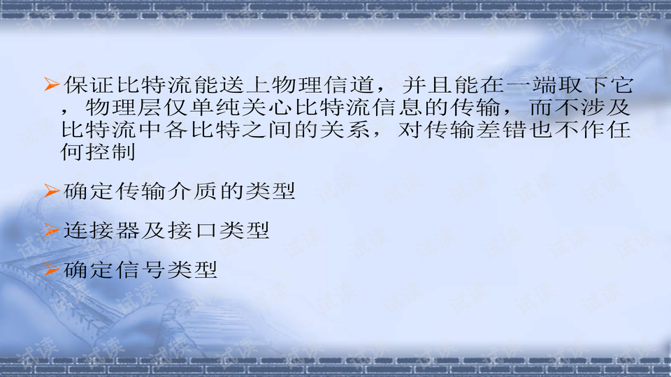 0019-c03ee262a9401e88438056e414e46d03_preview-wide.png