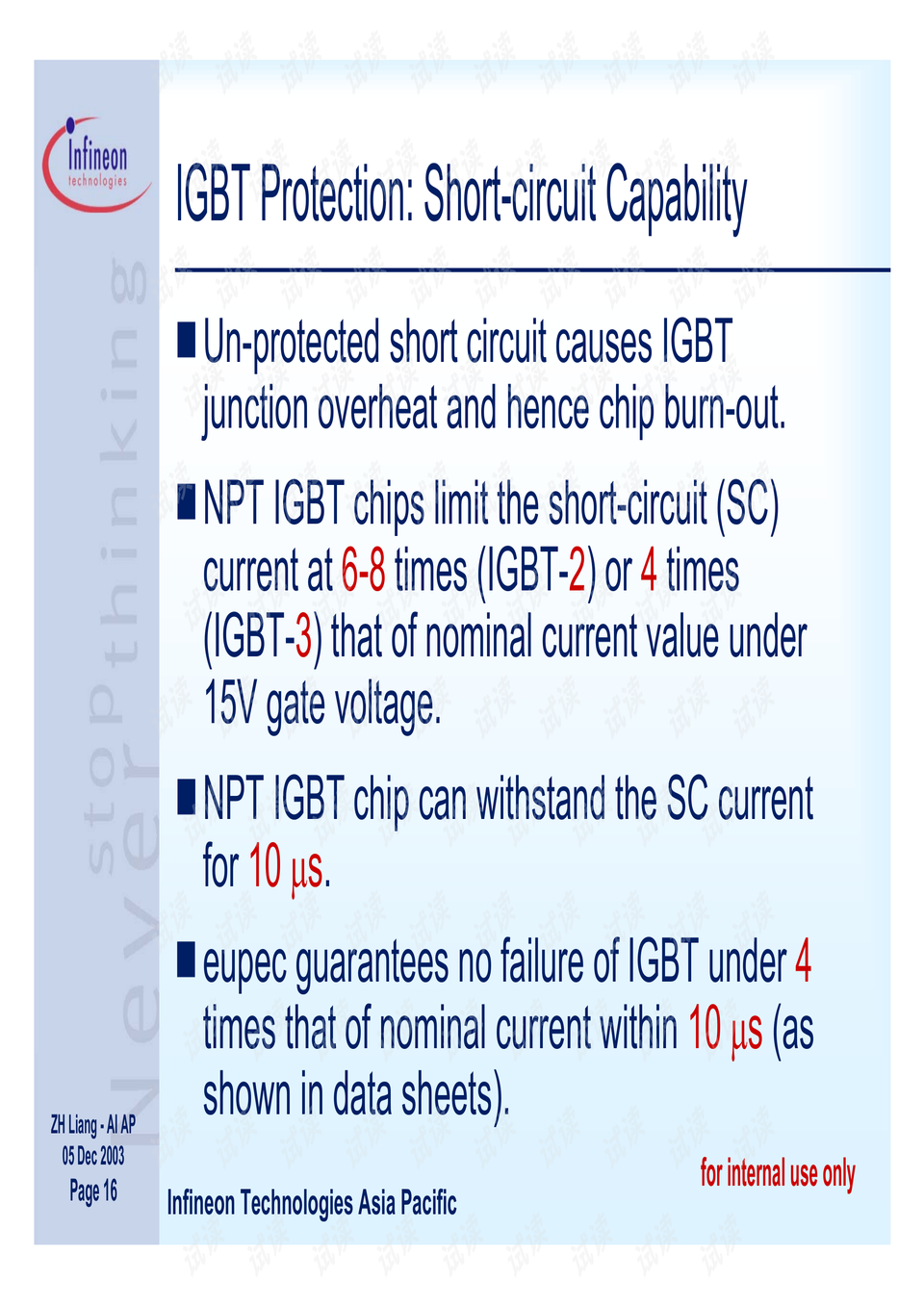 0014-ff50bf7c8b1600180bcd10141d86ee7a_preview.png