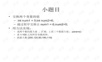c# 数组