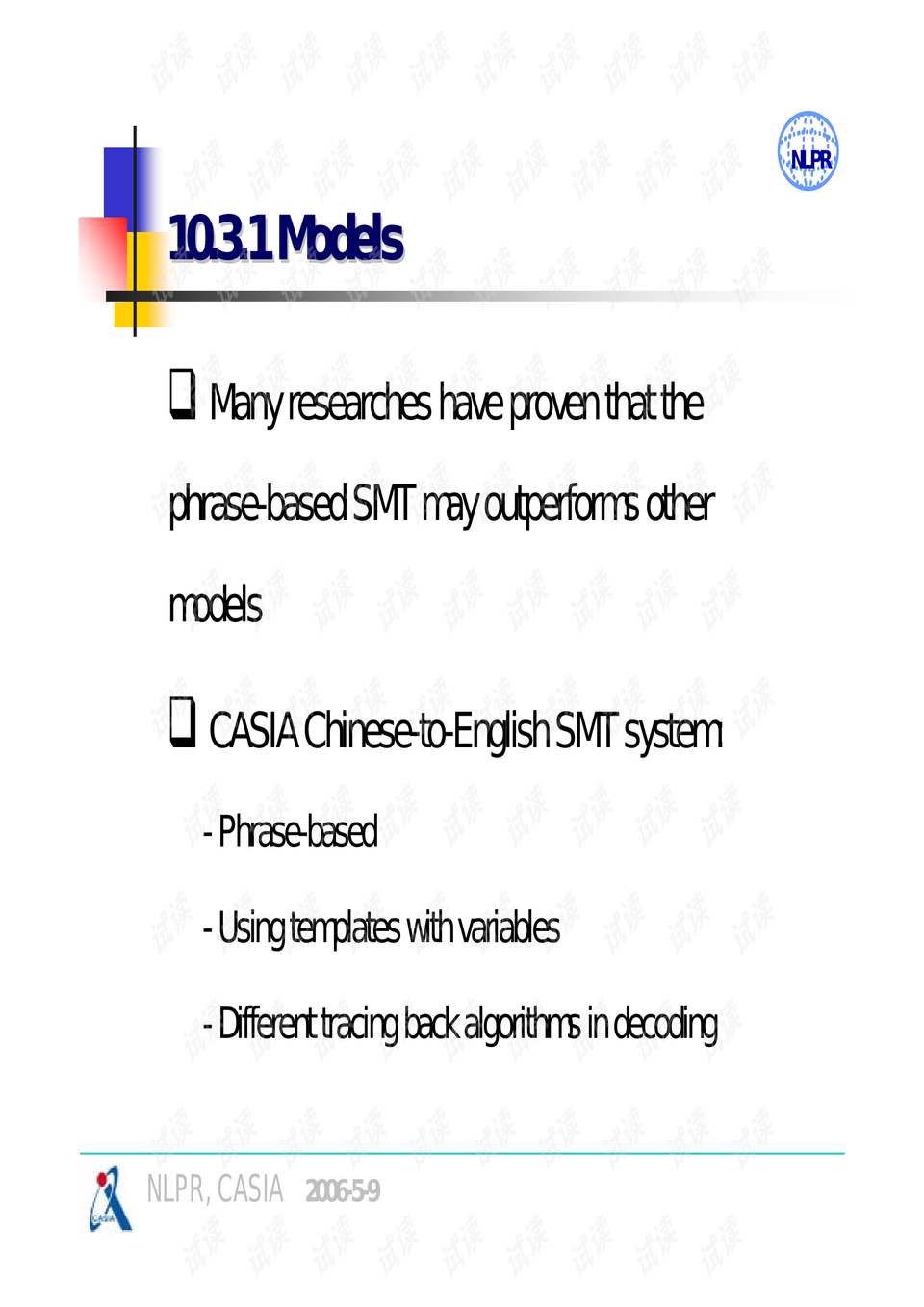 0003-c8bd67dc5c93d7d9ea1fe5725d71d75f_preview.png