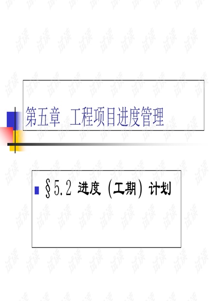 0001-c8b2cfed4b2aef8e2b7a5a321b06b7f9_thumbnail.jpeg