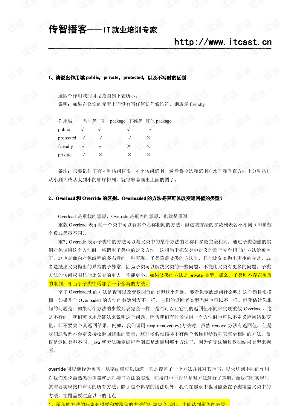 0013-a906ea2c48ffb6ba4d514b8852e73fcd_preview.png