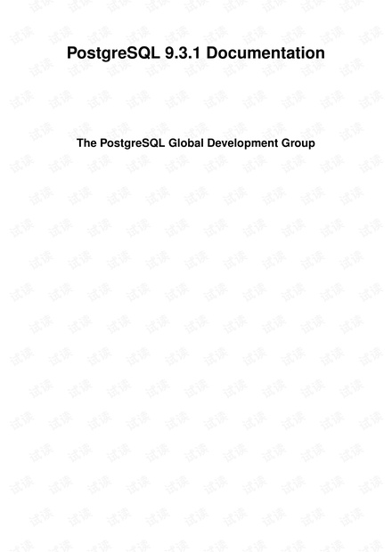 postgresql9.3 官方说明教程