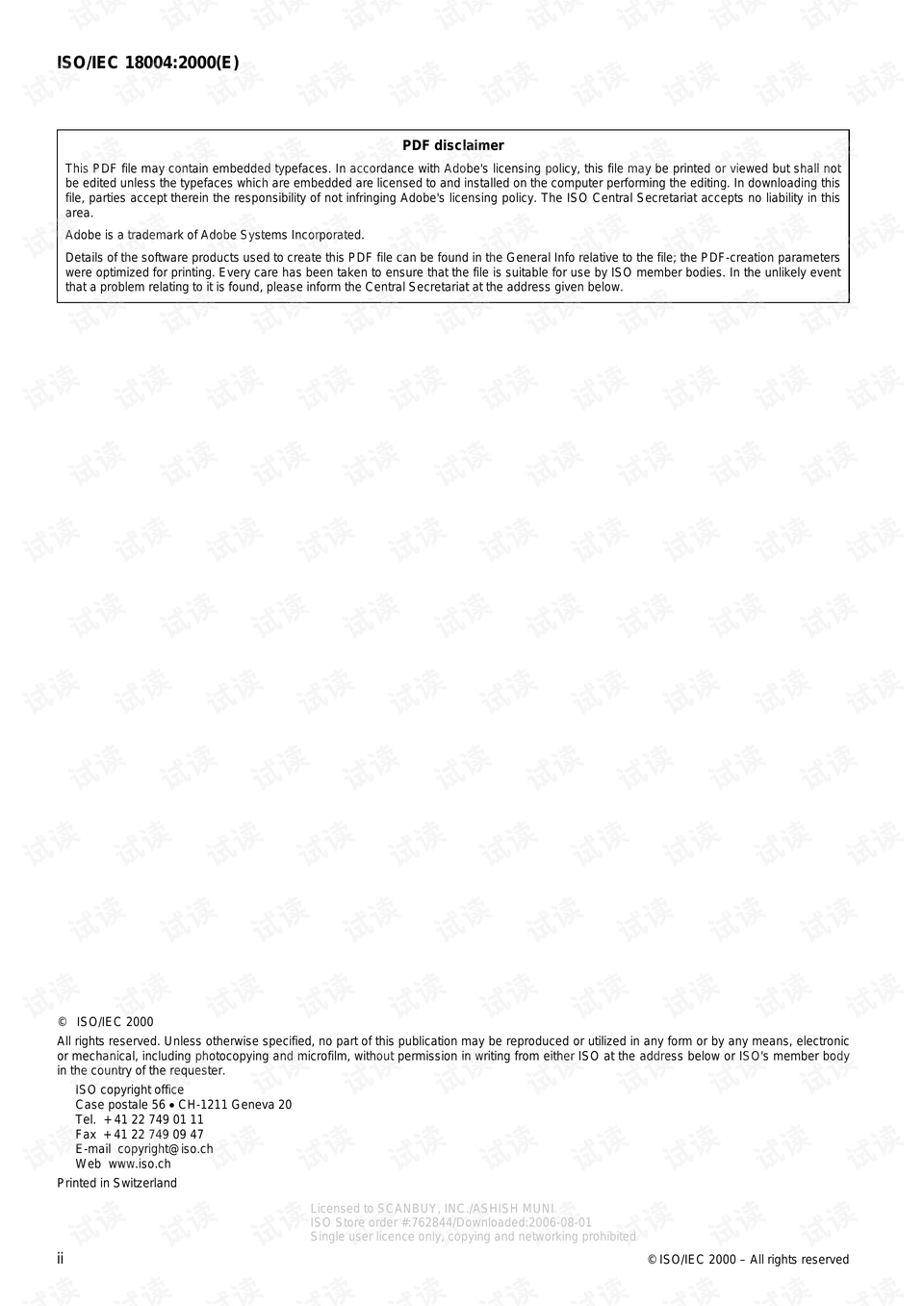 0002-1ee2897fc68eed1dd210fc0ea115edee_preview.png
