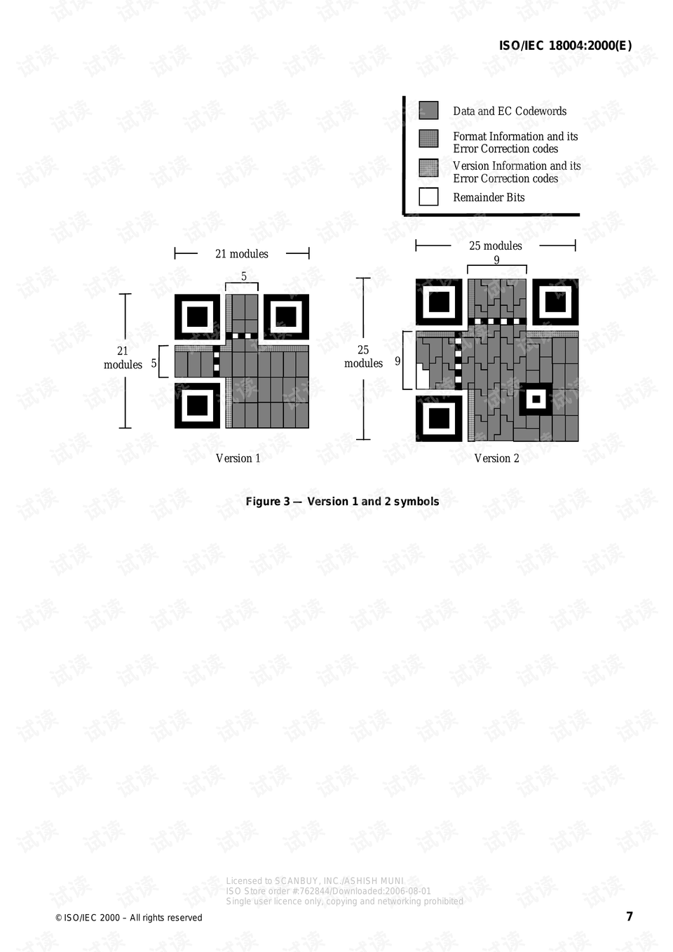 0013-cb0e7082c8dfabbc4c2a973c6d7be4dd_preview.png