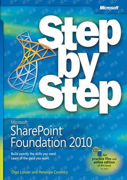 Step by Step Microsoft SharePoint Foundation 2010
