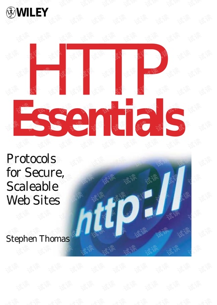 HTTP Essentials
