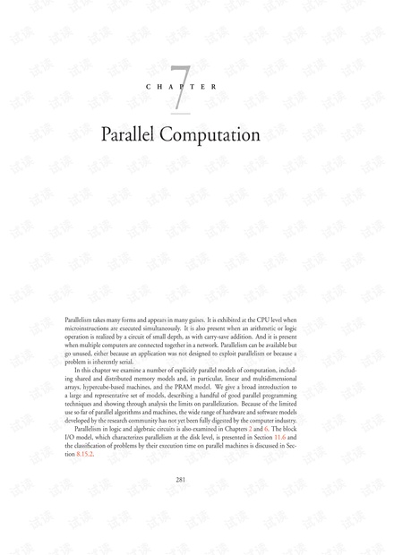 Parallel Computation.pdf