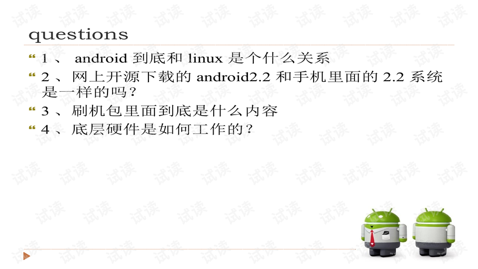 0003-672f9713b16825f3361603c8a68c7a3a_preview-wide.png