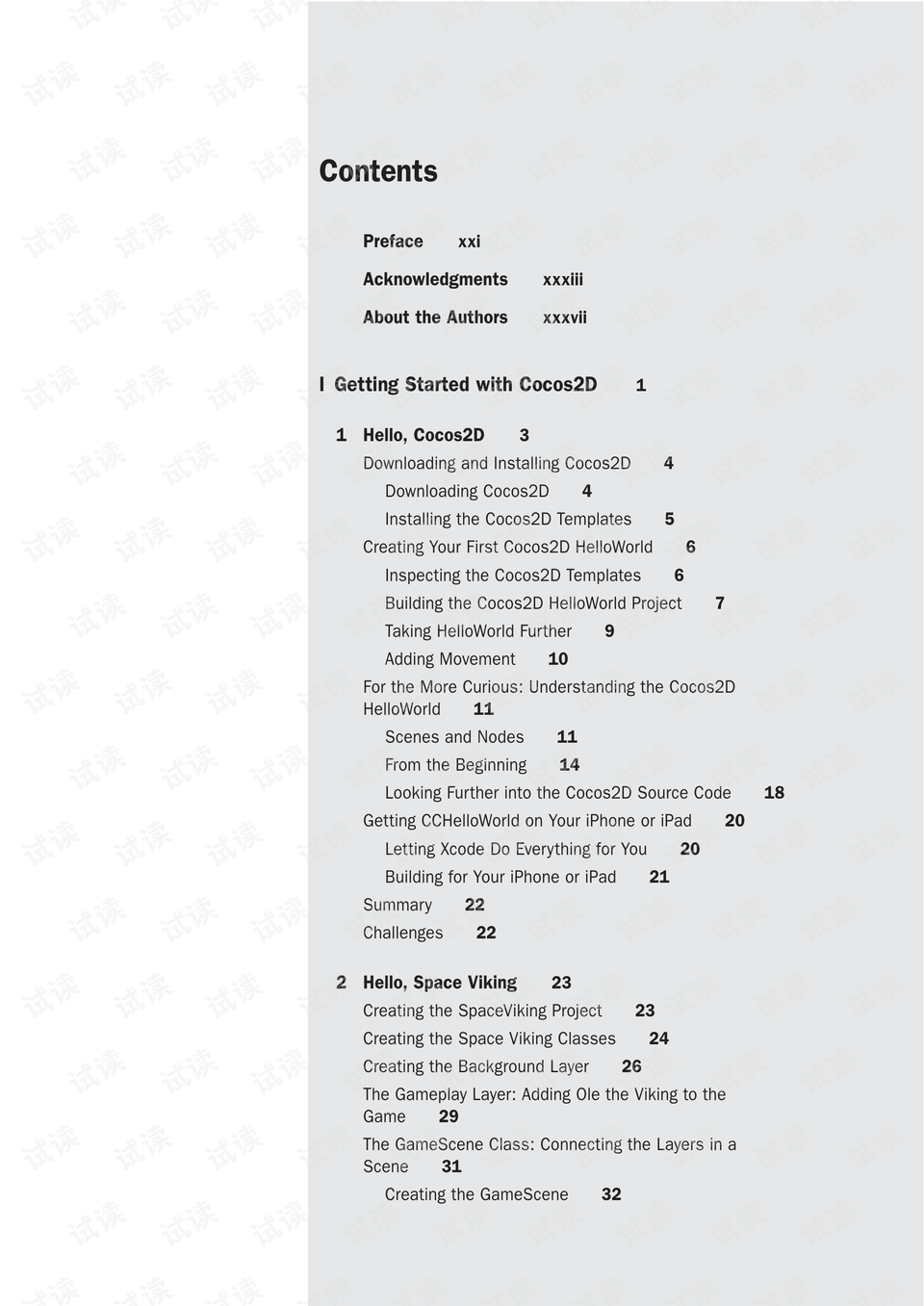 0012-82c8d59ab5c5c840d42407fb626a1a03_preview.png