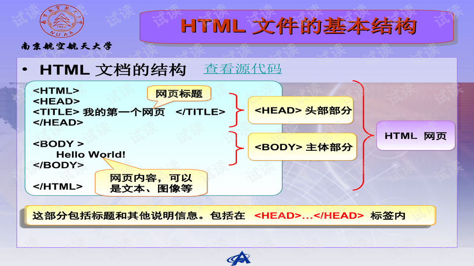 0006-f1bd1652b5522e9750b5c76725e21851_preview-wide.png