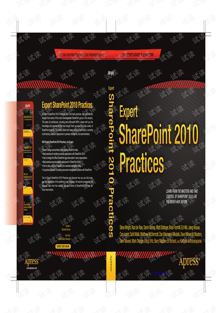 Expert SharePoint 2010 Practices.pdf