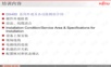 FUJITSU Eternus DX410DX440 Hardware Installation Guide.ppt
