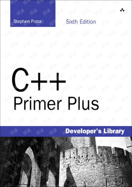 c++ primer 第六版高清英文版