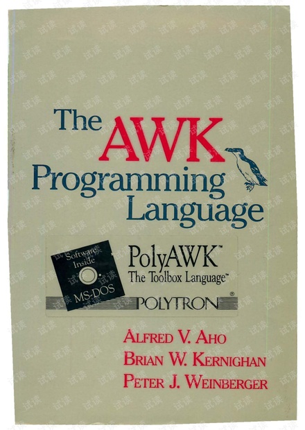 The AWK Programing Language