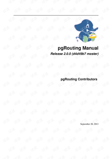 pgRouting官方文档