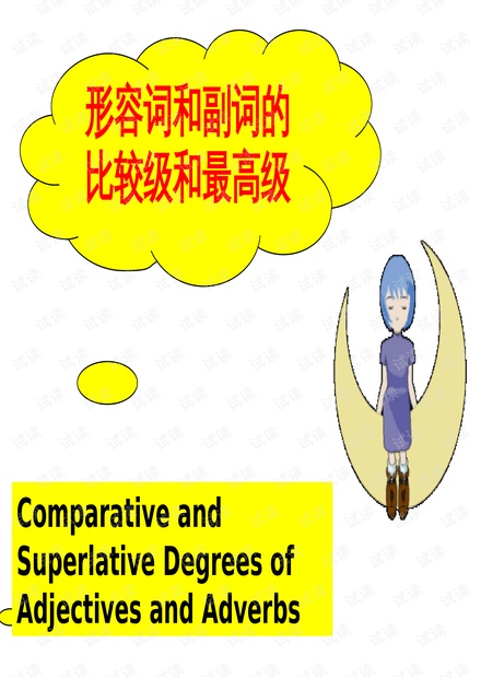 0001-b2a5abccfcf016bbfea269f54d64adab_thumbnail.jpeg