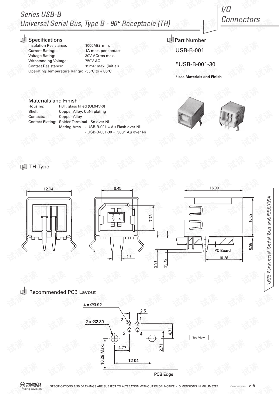 usb-b-001b型usb插座封装引脚说明