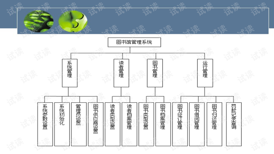 0004-d59ed5044b30be96ab53c8c0f645420f_preview-wide.png