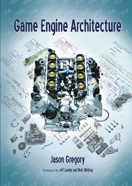 Game Engine Architecture (1st edition) - Jason Gregory