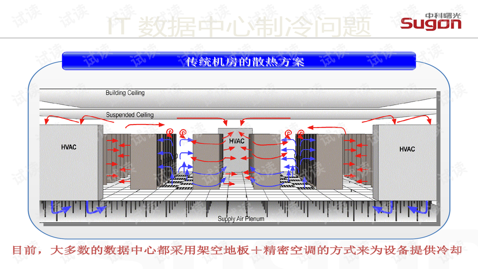 0003-e8d70eca5de1461ffe9c9cecb30ca7db_preview-wide.png