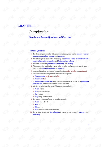 0001-48af91caef8b508101b0fdde5ce5d0b5_thumbnail.jpeg