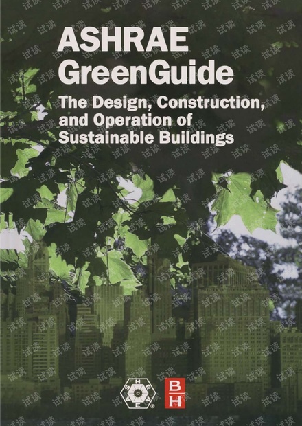 ASHRAE GREEN GUIDE