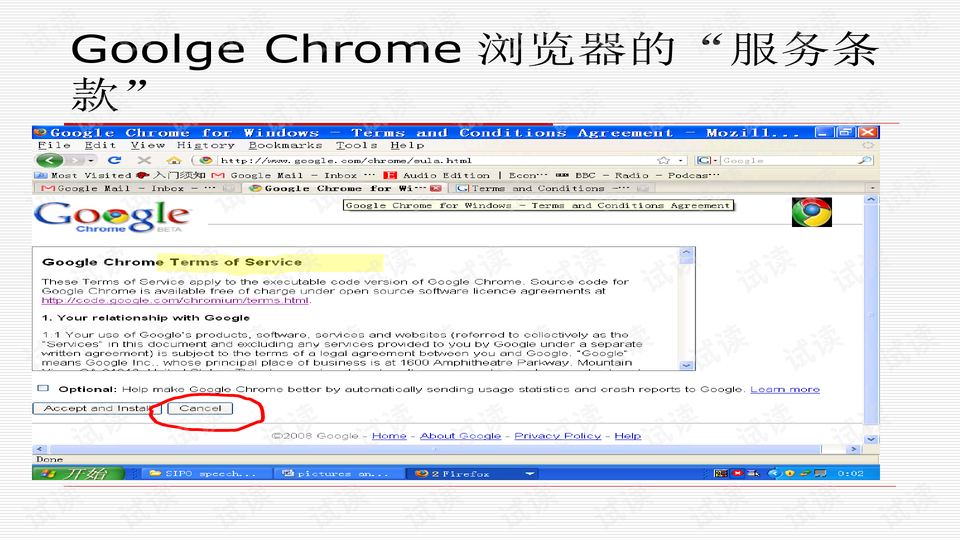 0003-3a7aebcc3788bfa9d905954a1e796ed2_preview-wide.png