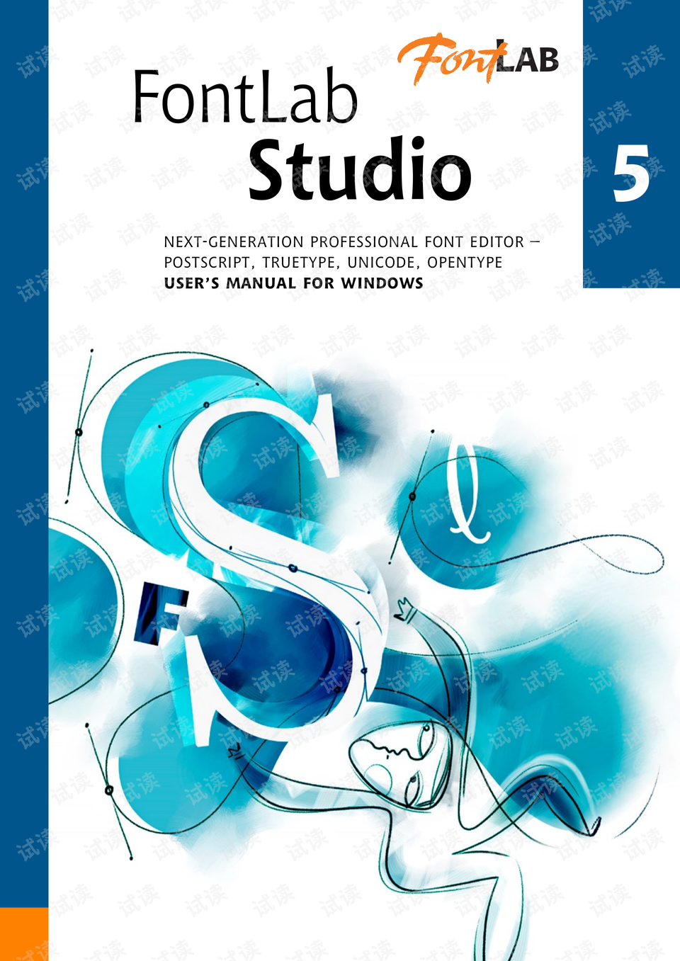 fontlab rar fontlab rar