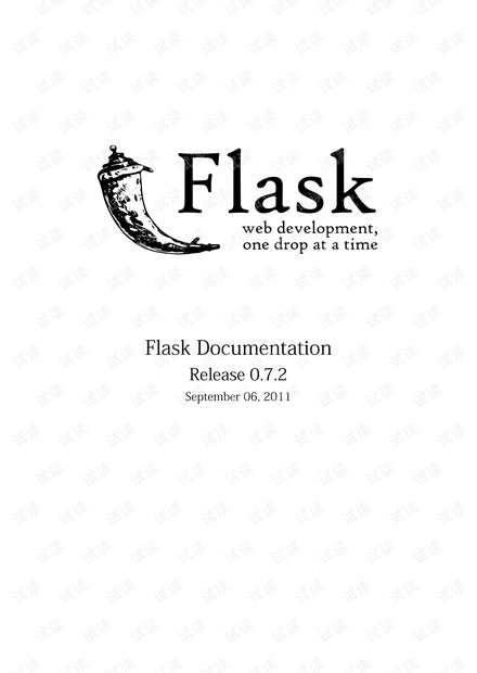 Python web框架Flask中文手册
