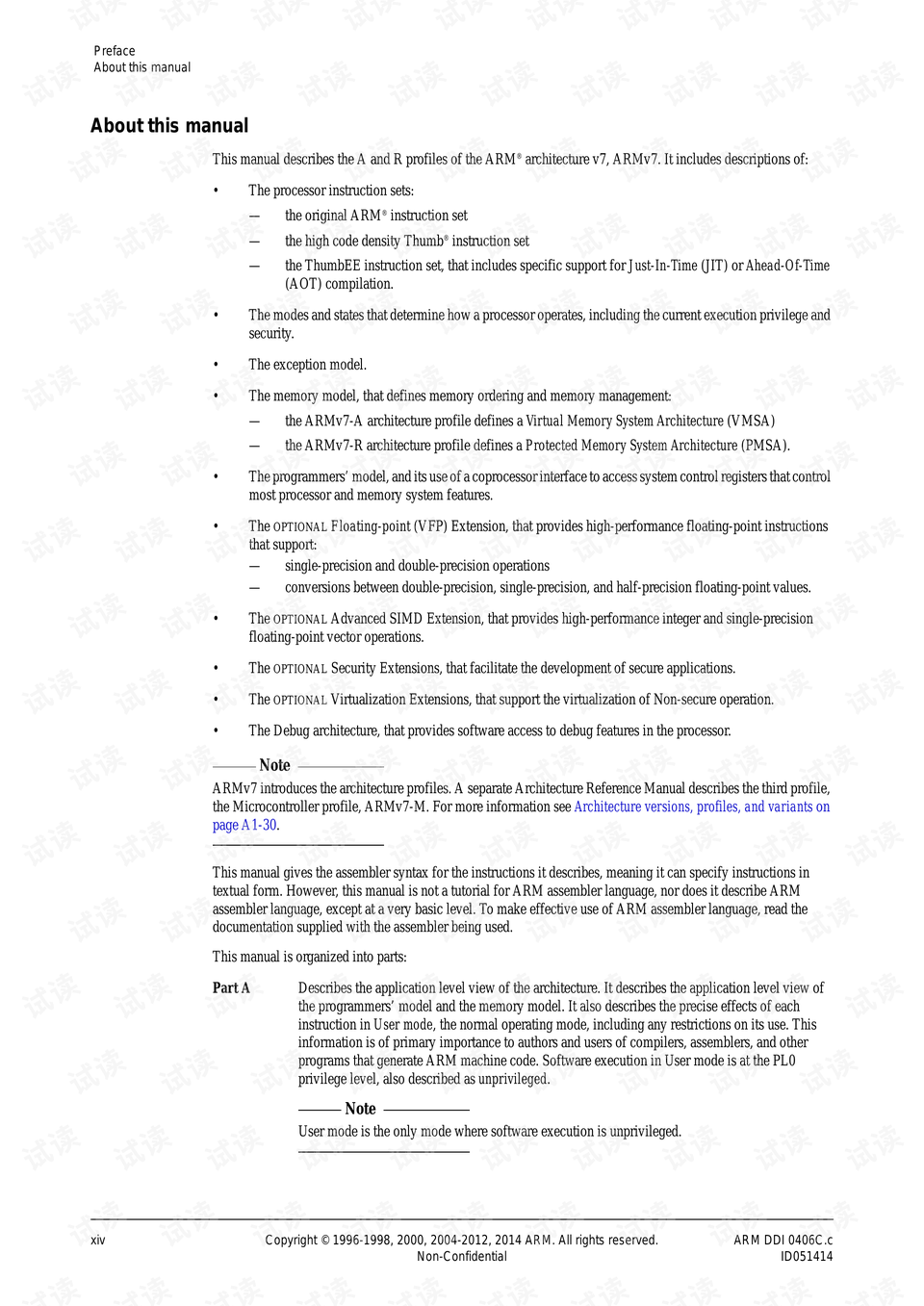 ARMArchitectureReferenceManual.pdf(ARMv7-AandARMV7-Redition))-硬件开发文档类资源