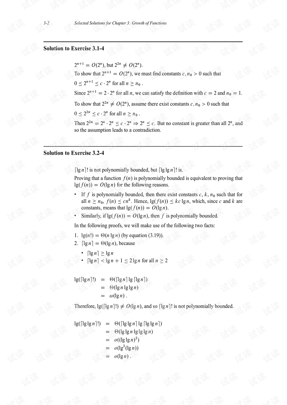0006-da9dc1a81cd1b90c1e4f2a1a3874e9ea_preview.png