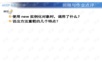 继承和多态