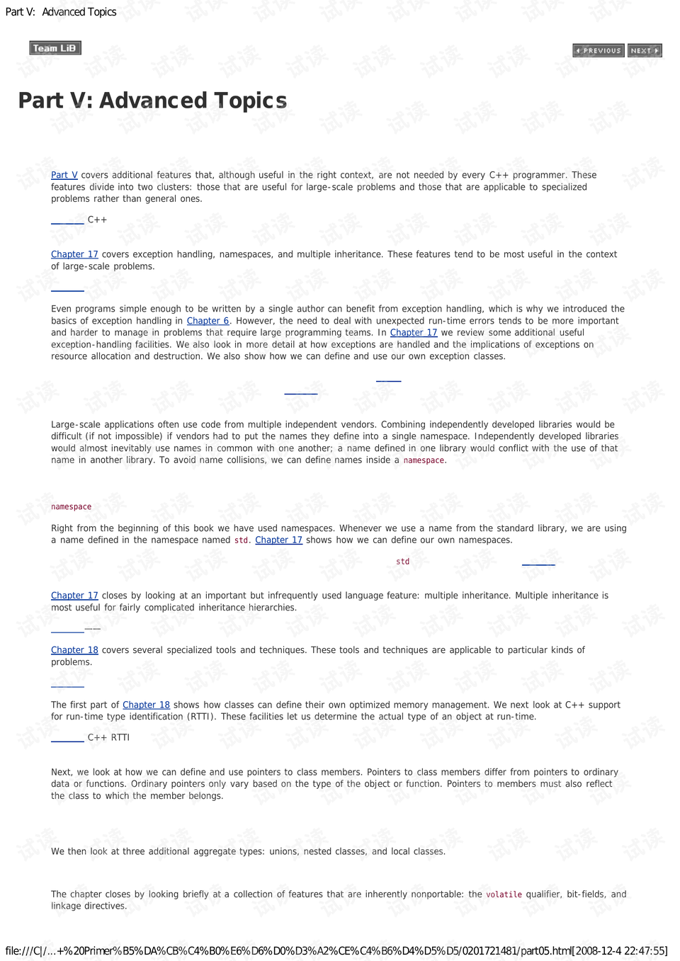 0016-66dd897c199eb6447e69cda786e7e02c_preview.png