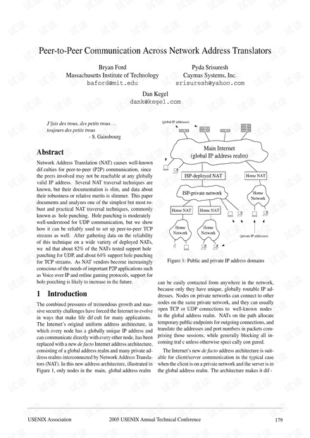 p2p网络中napt穿透原理(详细).pdf