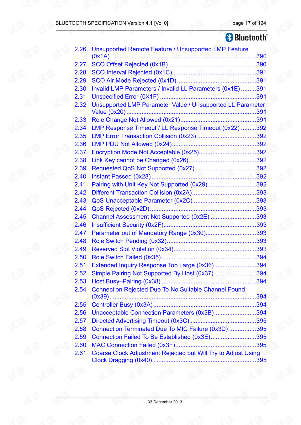 蓝牙英文名 0017-a84e301b4e63853b11f04f5b253a0ecd_preview.png