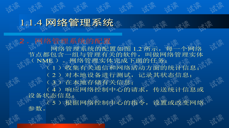 0012-c569ced4b8587367964993f05487a4c1_preview-wide.png