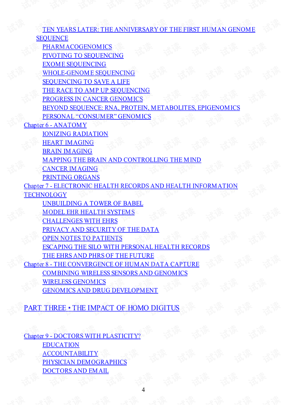 0004-3c0ba5dc1fab108fa2296427d8e2efc5_preview.png