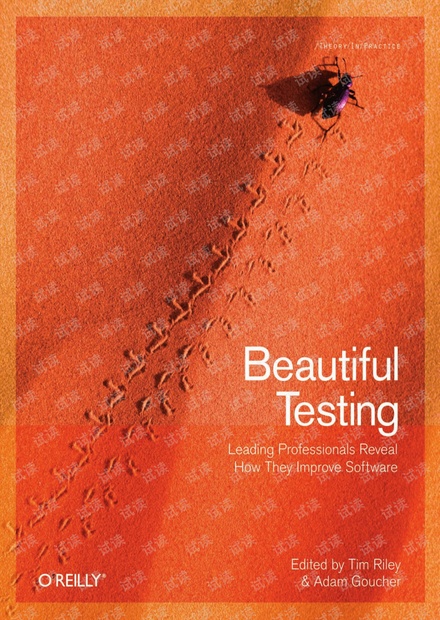 Beautiful Testing