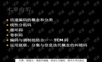信息论与编码课后习题