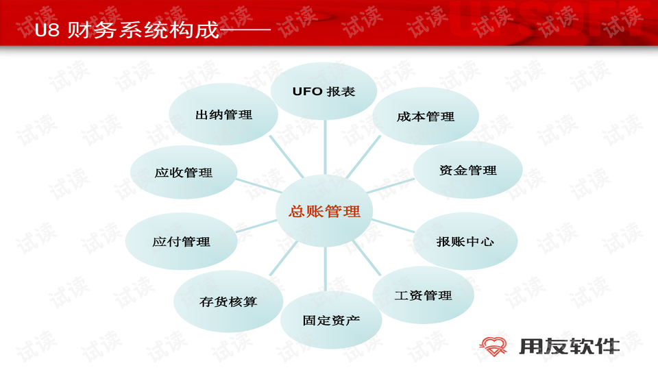 0002-42cc18d83344ce81cc1645aa7f5835c1_preview-wide.png