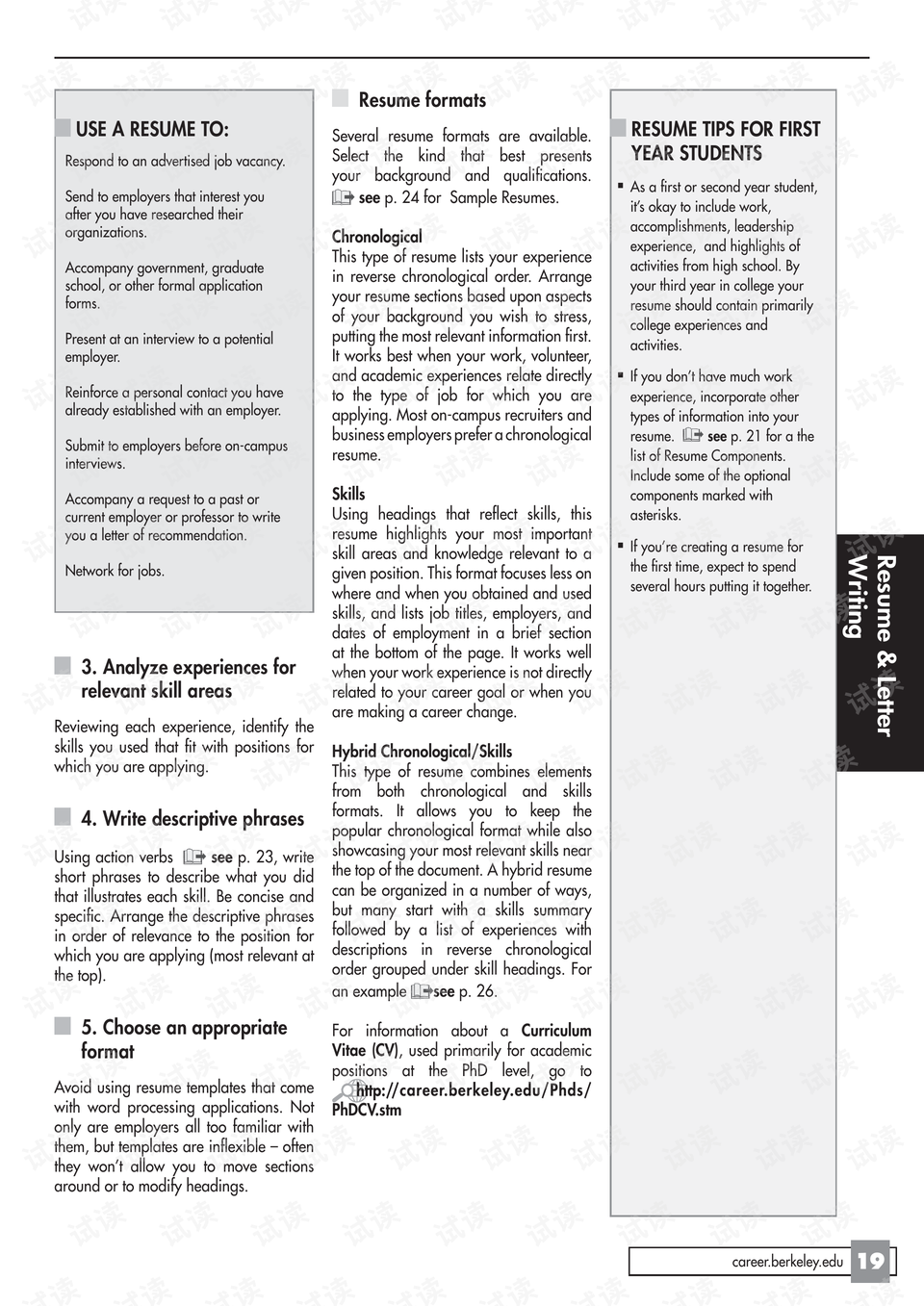 0002-24227dcbaedd763e75fba5099c6eb9c4_preview.png