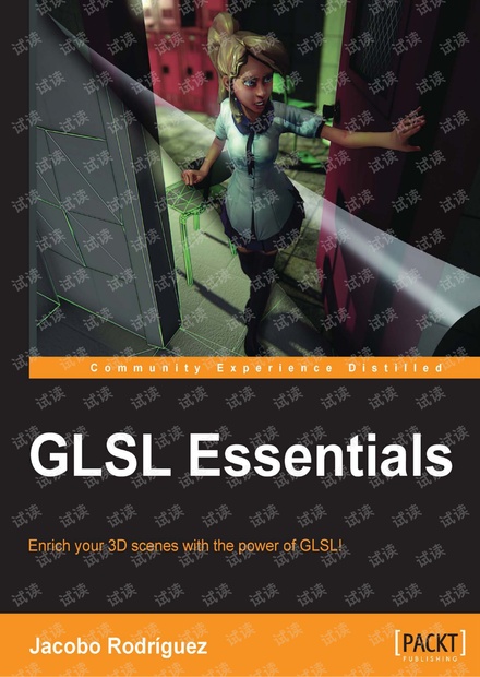 glsl essentials.pdf