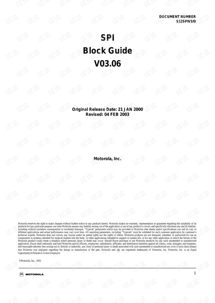 0001-648ee87afd9416104c212a5f5ccc5ded_thumbnail.jpeg