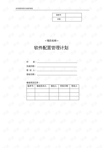 0001-fea9e93bf52b49d8860e114b64cb6d5d_thumbnail.jpeg