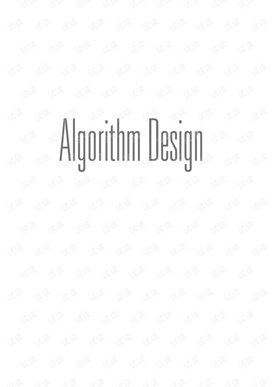 0003-504e0b479f8b23785ee5a2bcae372f85_preview.png