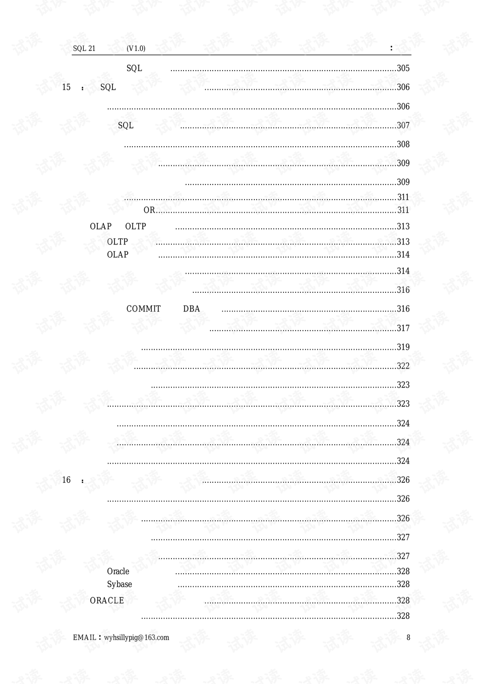0008-68ed101dfe5d3912e35388e75519881f_preview.png